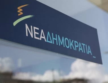 ΝΔ Θεσσαλονίκης: «Ο ΣΥΡΙΖΑ εγκαινιάζει έναν... σταθμό χωρίς μετρό- Στην ουσία εγκαινιάζει... κυλιόμενες σκάλες»